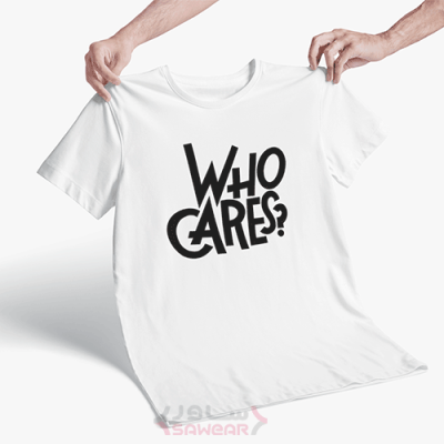 who cares تیشرت یونیسکس