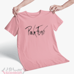 PINK FLOYD تیشرت یونیسکس