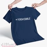 تیشرت کد smile 100