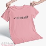 تیشرت کد smile 100