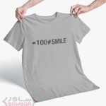 تیشرت کد smile 100