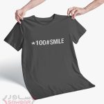 تیشرت کد smile 100